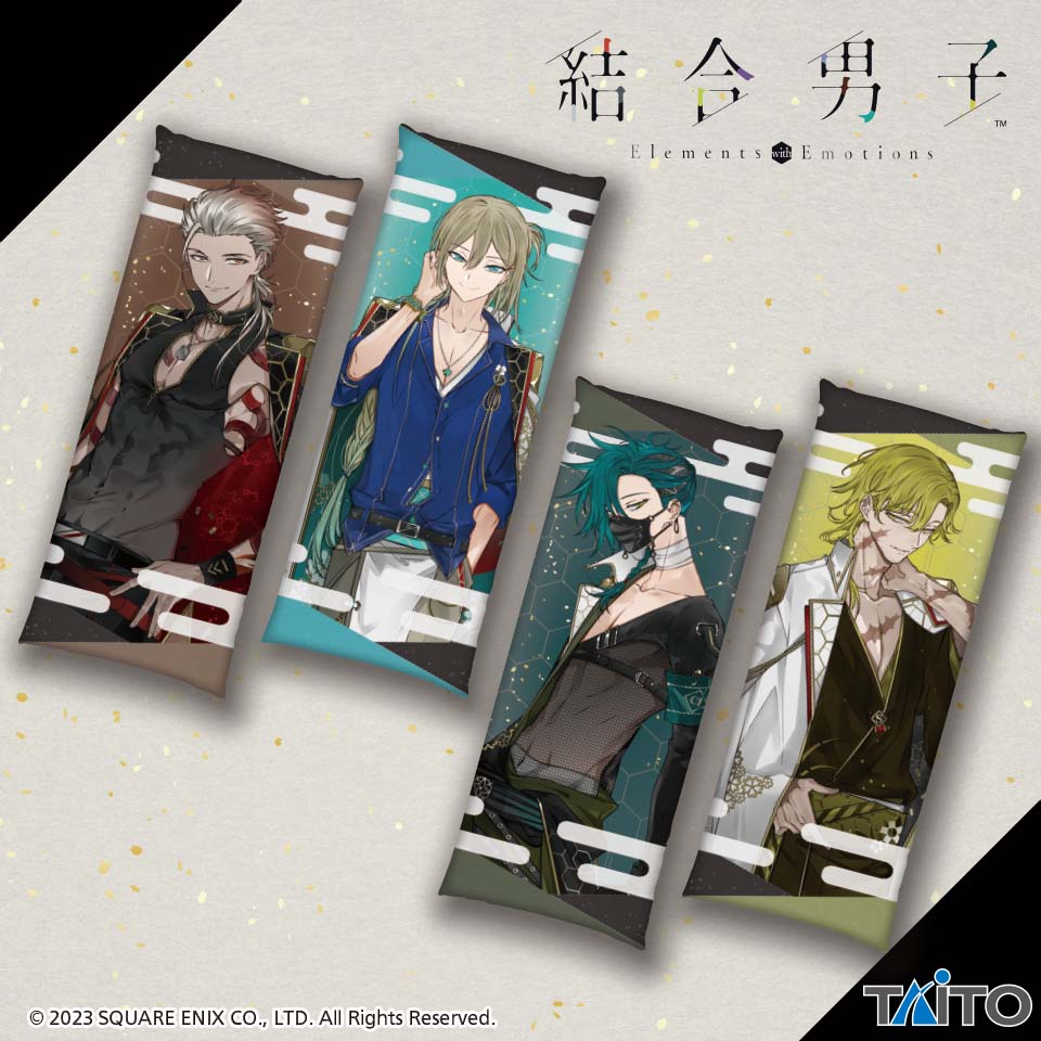結合男子 クッションvol.3タイトープライズ詳細
