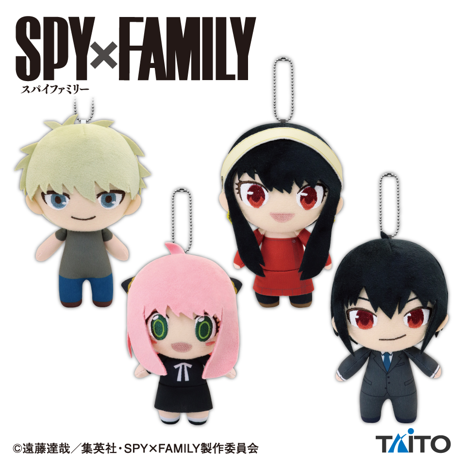 新品 SPY×FAMILY スパイファミリー ぬいぐるみ 人形 アミューズメント