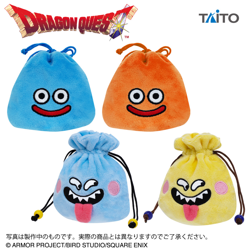 ドラゴンクエスト AM ミニ巾着ぬいぐるみ ～スライムとなかまたち