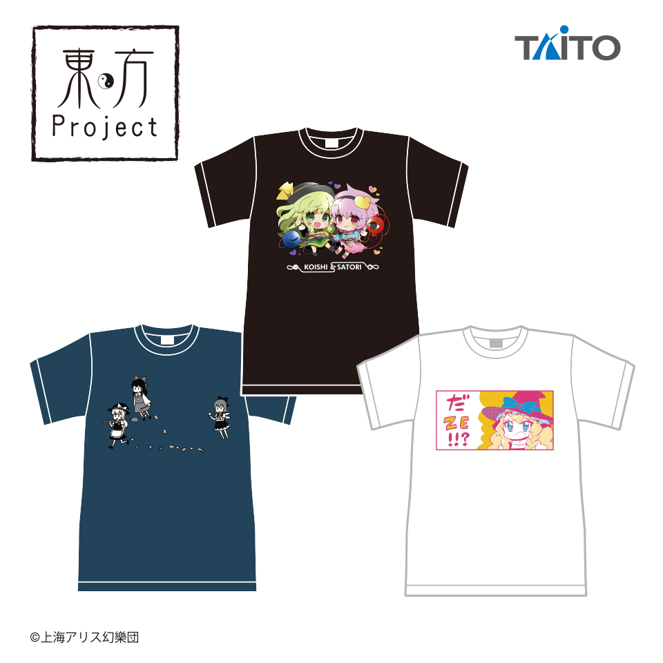 東方Project FloweringNight2020 Tシャツ&タオル 東方Project公認