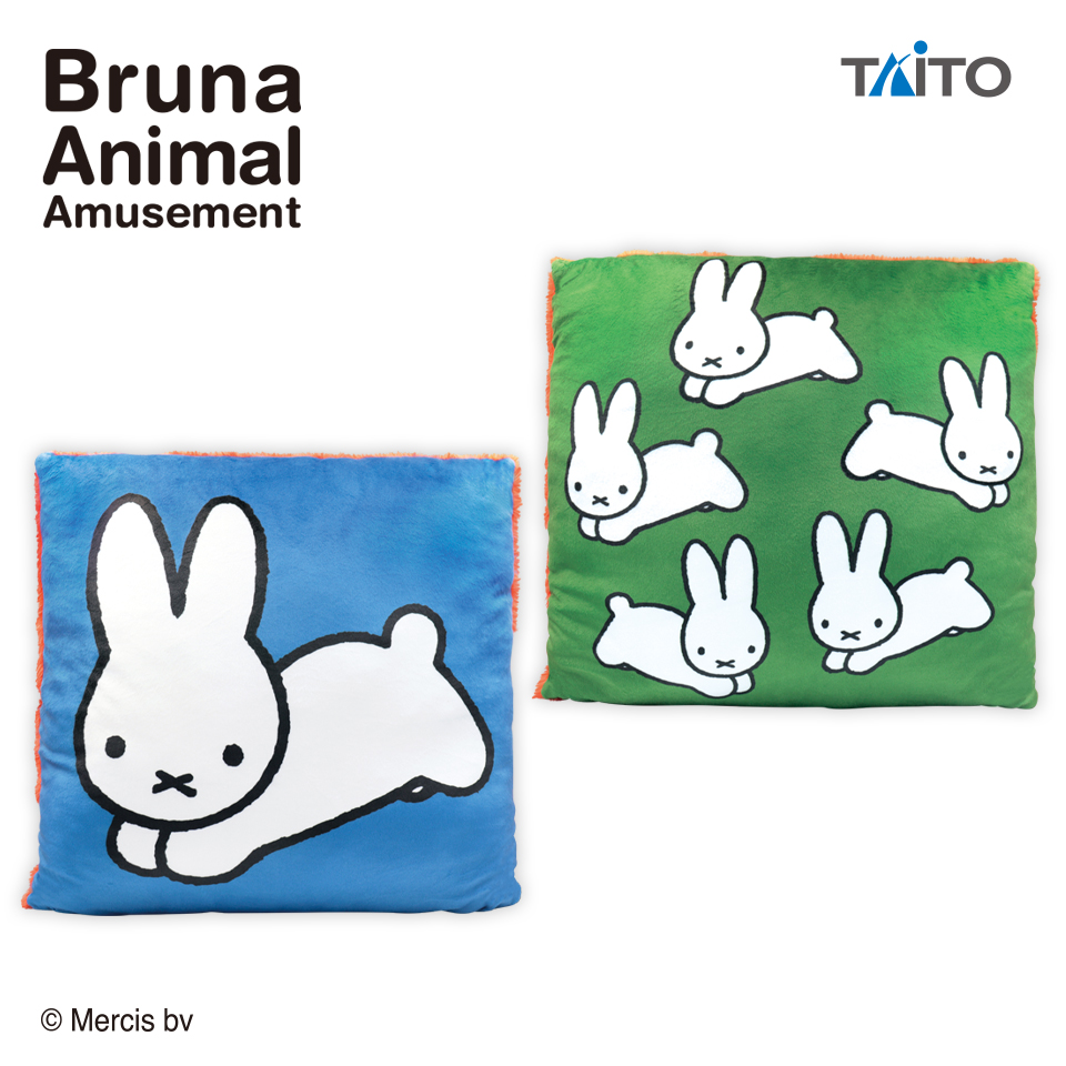 ミッフィー ボアクッション ✨ミッフィー ✨ボアクッション