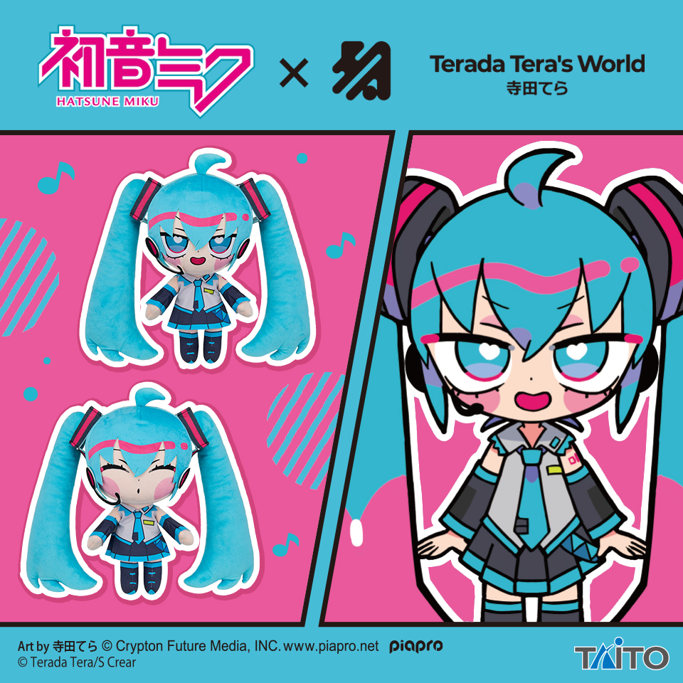 初音ミク×寺田てら おおきなぬいぐるみタイトープライズ詳細