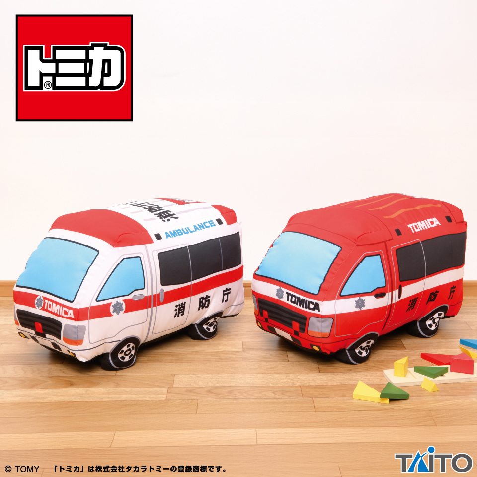 トミカ 特大サイズぬいぐるみvol.7タイトープライズ詳細