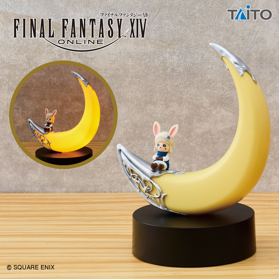 ファイナルファンタジー　ルームランプ 他 ファイナルファンタジーXIV ルームランプ クレセントムーン