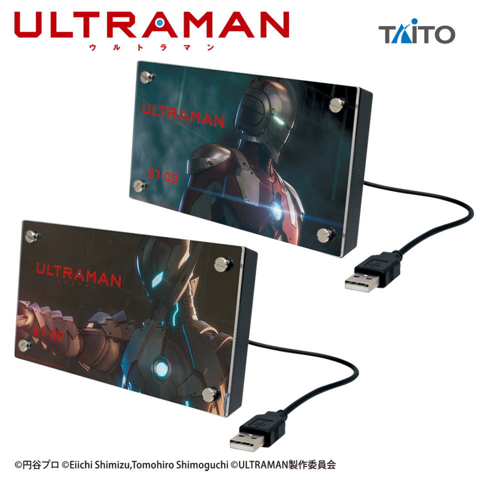 ULTRAMAN 音声アラームクロックタイトープライズ詳細
