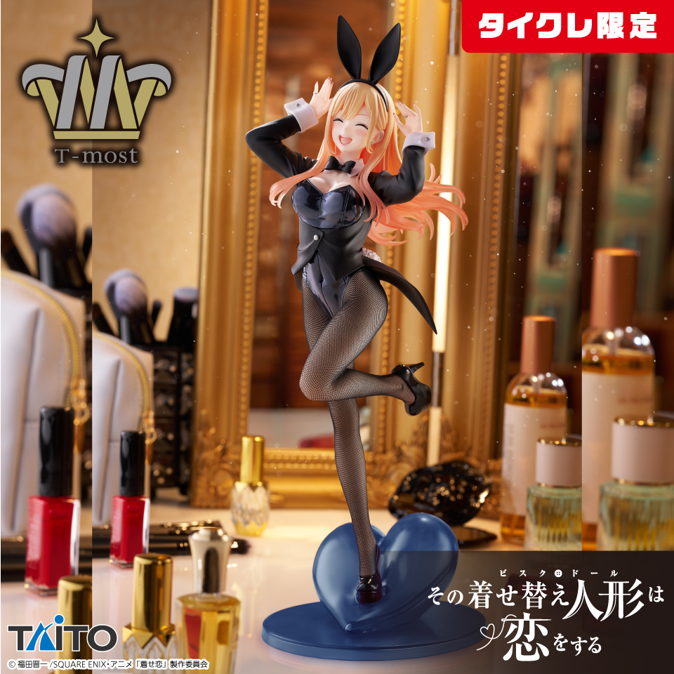 To LOVEる-とらぶる-】最新プライズ 2026年5月・6月入荷予定一覧