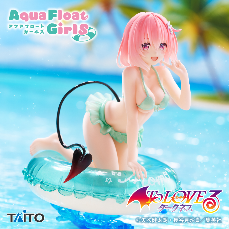 To LOVEる-とらぶる-ダークネス　Aqua Float フィギュア　モモ Amazon.co.jp: To LOVEる -とらぶる- ダークネス Aqua Float Girls