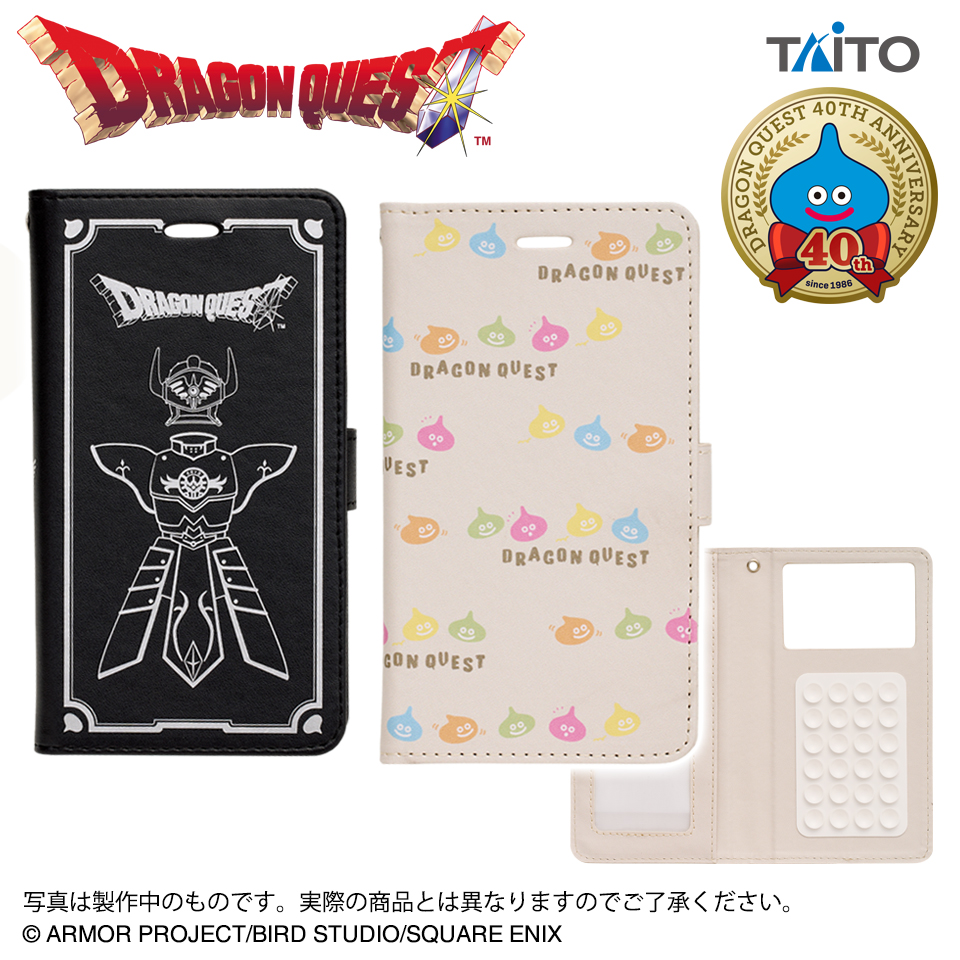 ドラゴンクエスト AM スマホケース ～40周年記念デザイン～タイトー