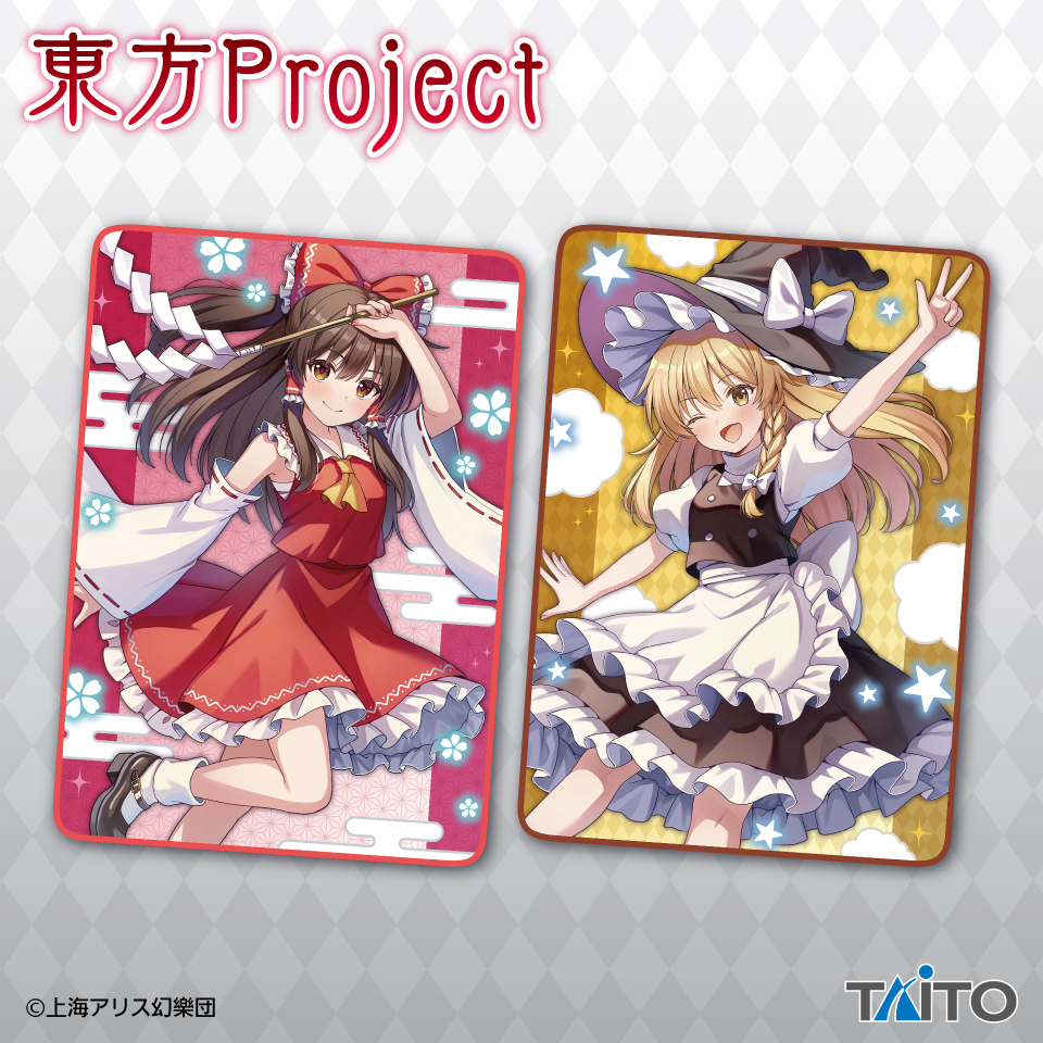 東方Project