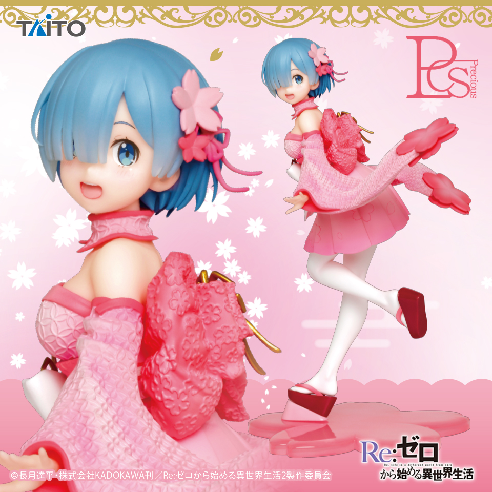 Rem Precious Figure Sakura Ver.