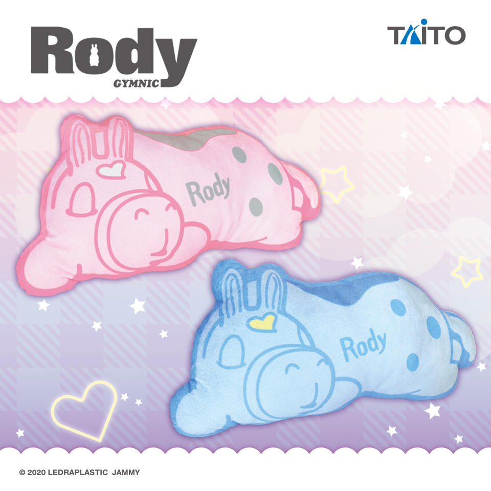 Rody すやすやダイカットクッションタイトープライズ詳細