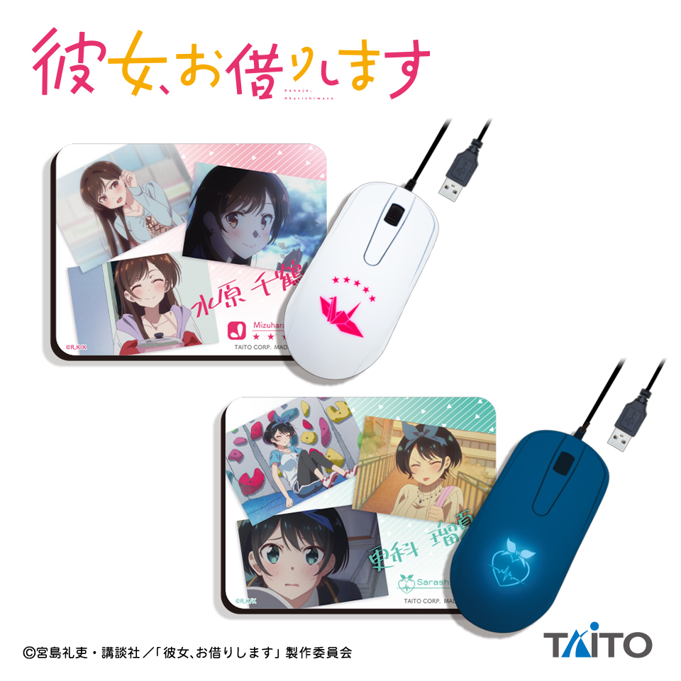 彼女、お借りします 立体マウスパッド 更科瑠夏 ホビージャパン 【限定販売】彼女、お借りします 立体マウス