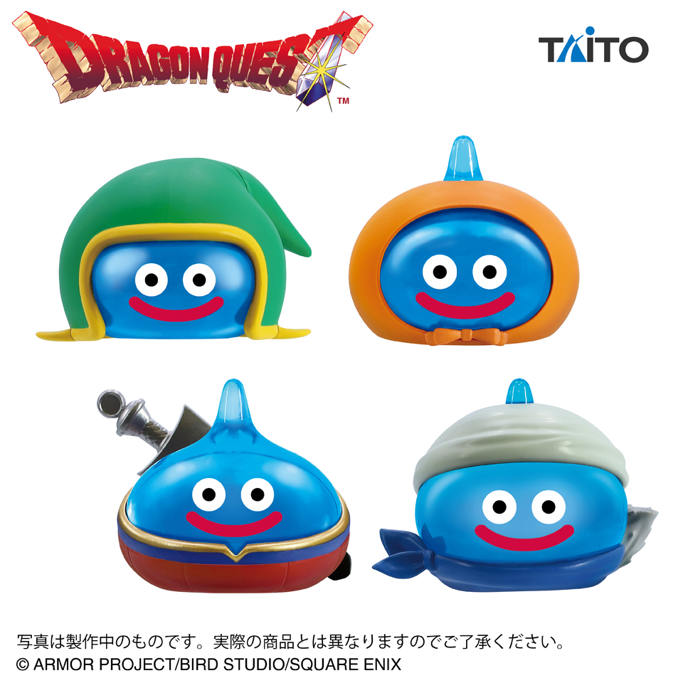 ドラゴンクエスト　ビッグクリアフィギュア　7体 ドラゴンクエスト AM ビッグクリアフィギュア ～DQⅦ Reimagined発売