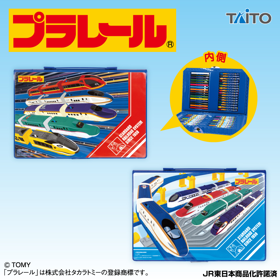 ★日本製❤️トレーン❤️おあそびレール★全２９両セット❤️２mレイアウト作れます Amazon | トレーン(TRANE) Nゲージ おあそびレール 街の駅セット
