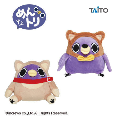 めんトリ イヌめんトリ Mサイズぬいぐるみタイトープライズ詳細
