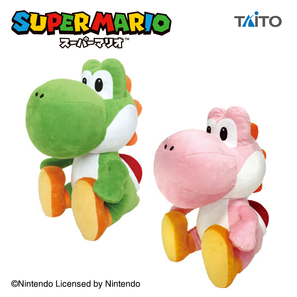スーパーマリオ 特大サイズぬいぐるみ おすわりヨッシータイトー