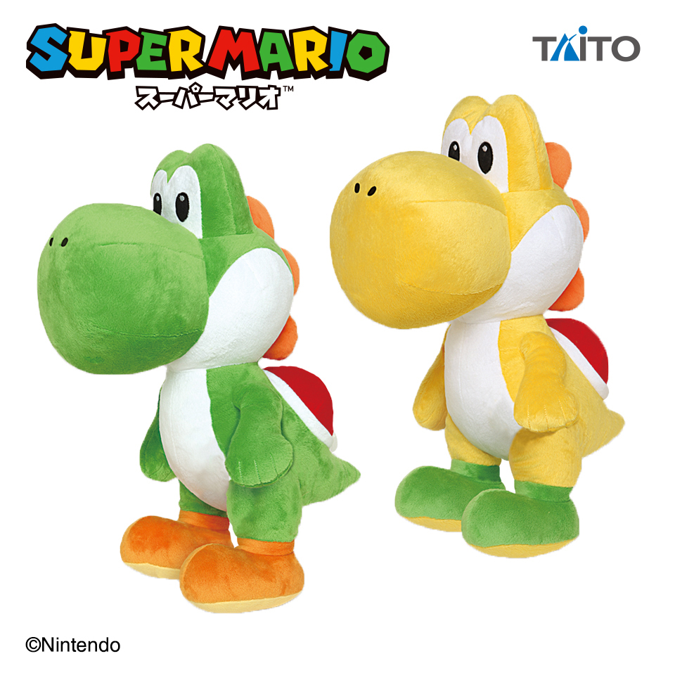 3F スーパーマリオ ヨッシー ぬいぐるみ タイトー製 3体セット 昭和レトロ スーパーマリオ 特大サイズ ぬいぐるみ ヨッシー（立ちポーズ