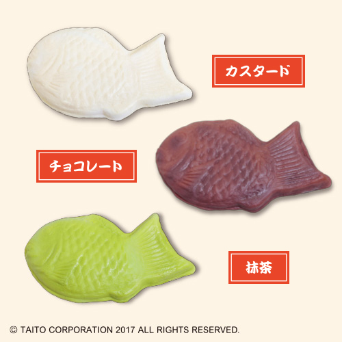 快感もっち～りたい焼き vol.2タイトープライズ詳細