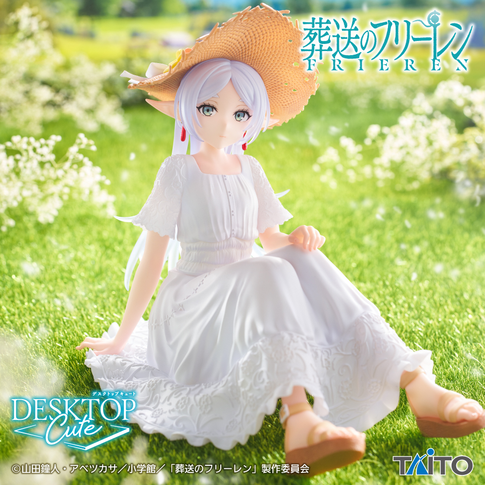 葬送のフリーレン Desktop Cute フィギュア フリーレン～サマー