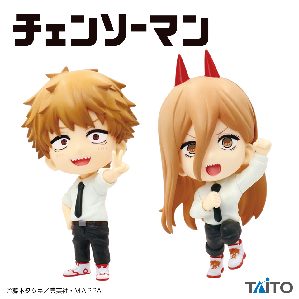 チェンソーマン デフォルメフィギュアvol.1タイトープライズ詳細