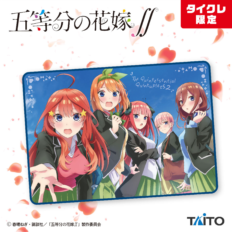 五等分の花嫁 タイクレ限定verフィギュア 5体セット Yahoo