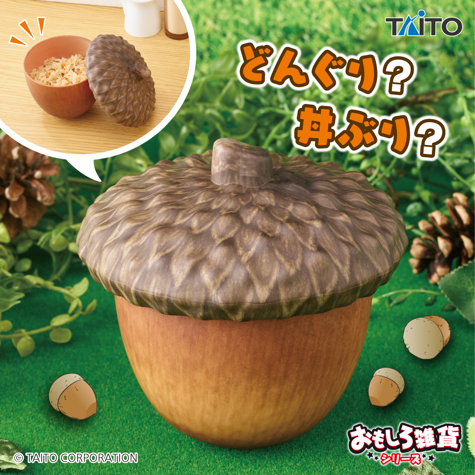 おもしろ雑貨 丼ぐりタイトープライズ詳細