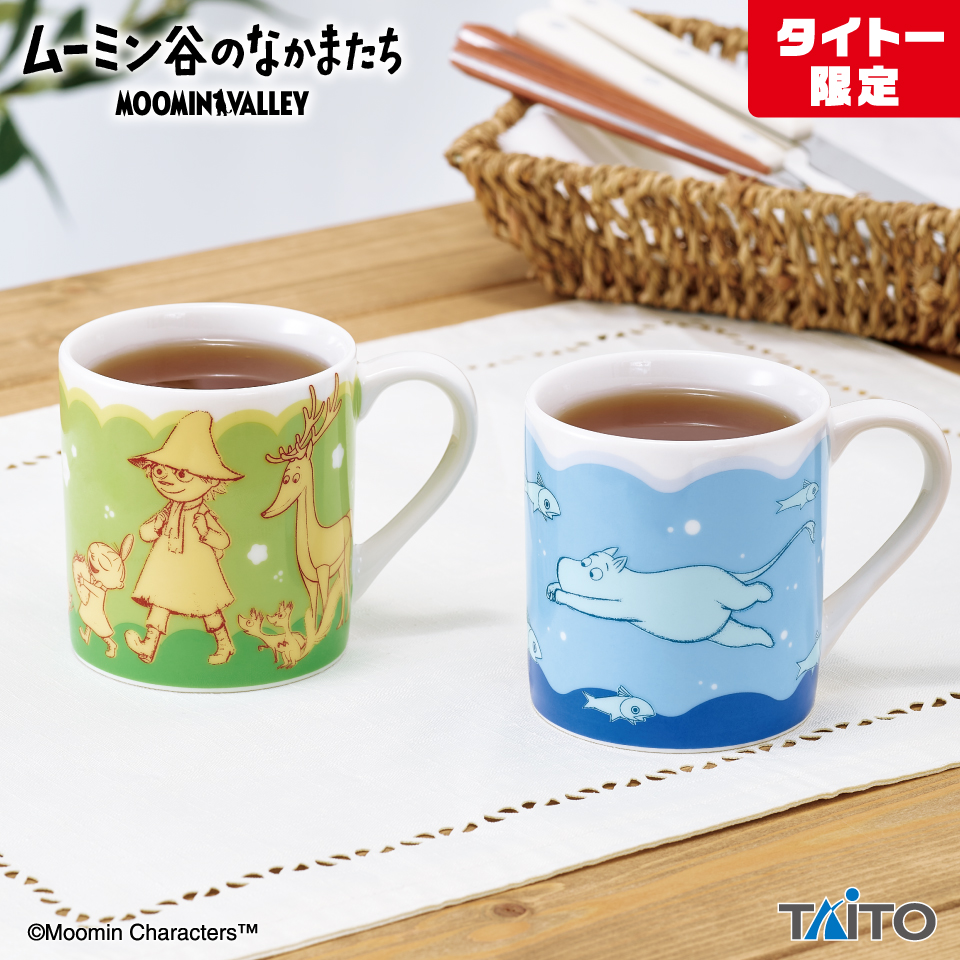 ムーミン谷のなかまたち マグカップタイトープライズ詳細