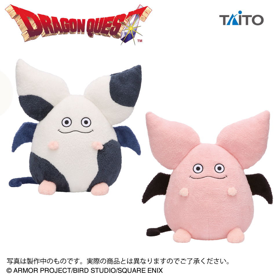 新品　ドラゴンクエストX ピンクモーモン ぬいぐるみ ドラゴンクエスト AM おっきなもふもふぬいぐるみ モーモン＆ピンク