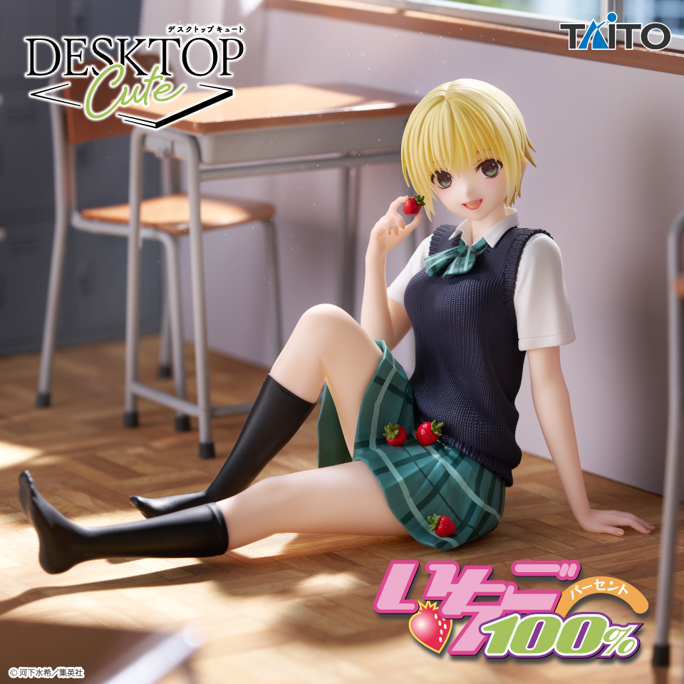 いちご100％ Desktop Cute フィギュア 西野つかさ～制服ver.～タイトー