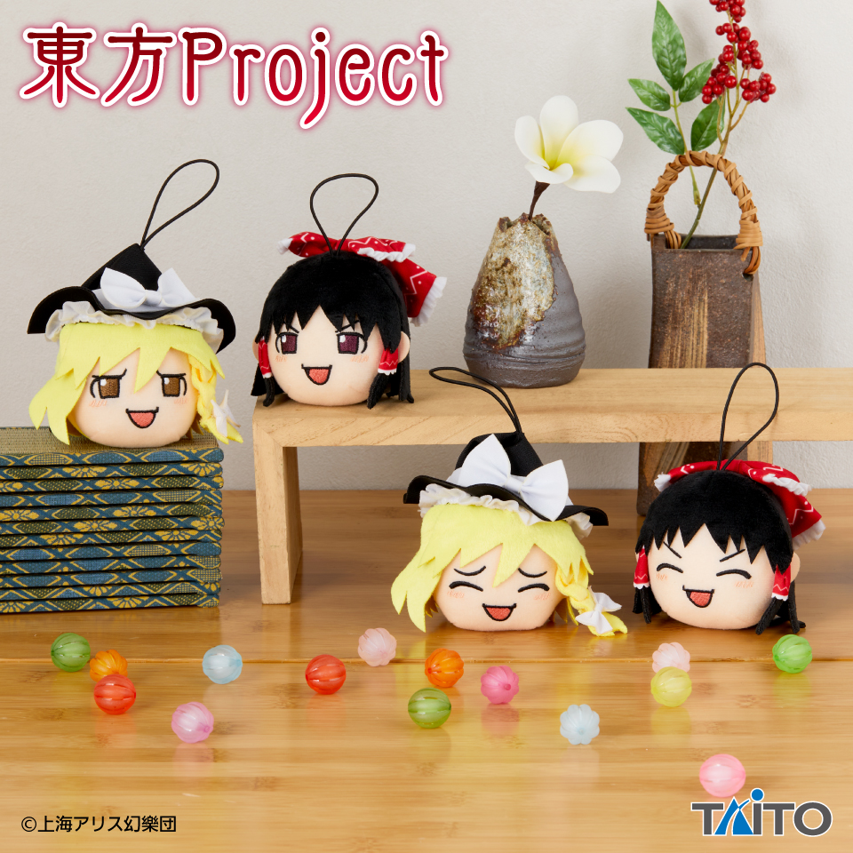 東方　project マスコット 東方Project ぬいぐるみマスコット ～ゆっくりしていってね