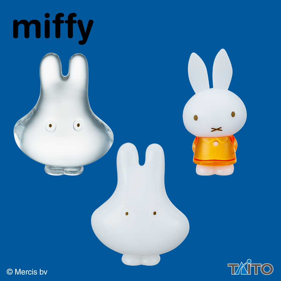 ミッフィー アクリルフィギュア おばけといっしょタイトープライズ詳細