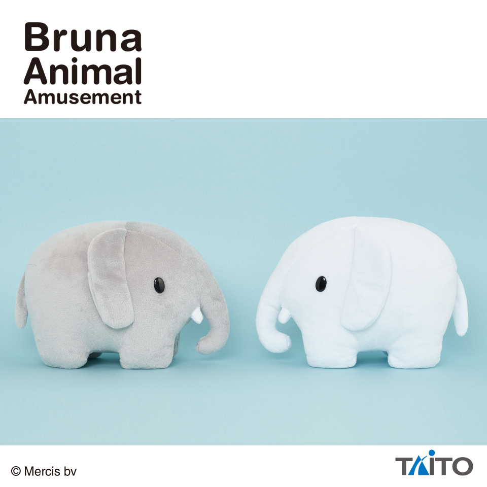 ブルーナアニマル ぬいぐるみ ゾウタイトープライズ詳細
