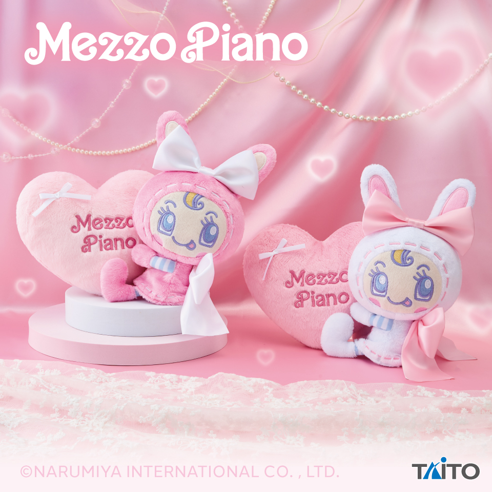 ✨️激レア品⭐️MEZZO PIANO⭐️ ぬいぐるみ 平成レトロ ナルミヤキャラクターズ mezzo piano withぬいぐるみ ～Ribbon
