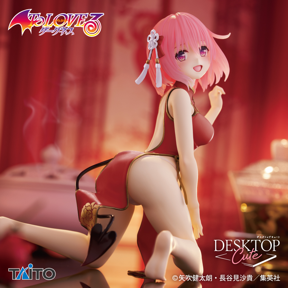 ToLOVEる Desktop Cute チャイナドレス ver 21点 To LOVEる-とらぶる-ダークネス Desktop Cute フィギュア モモ