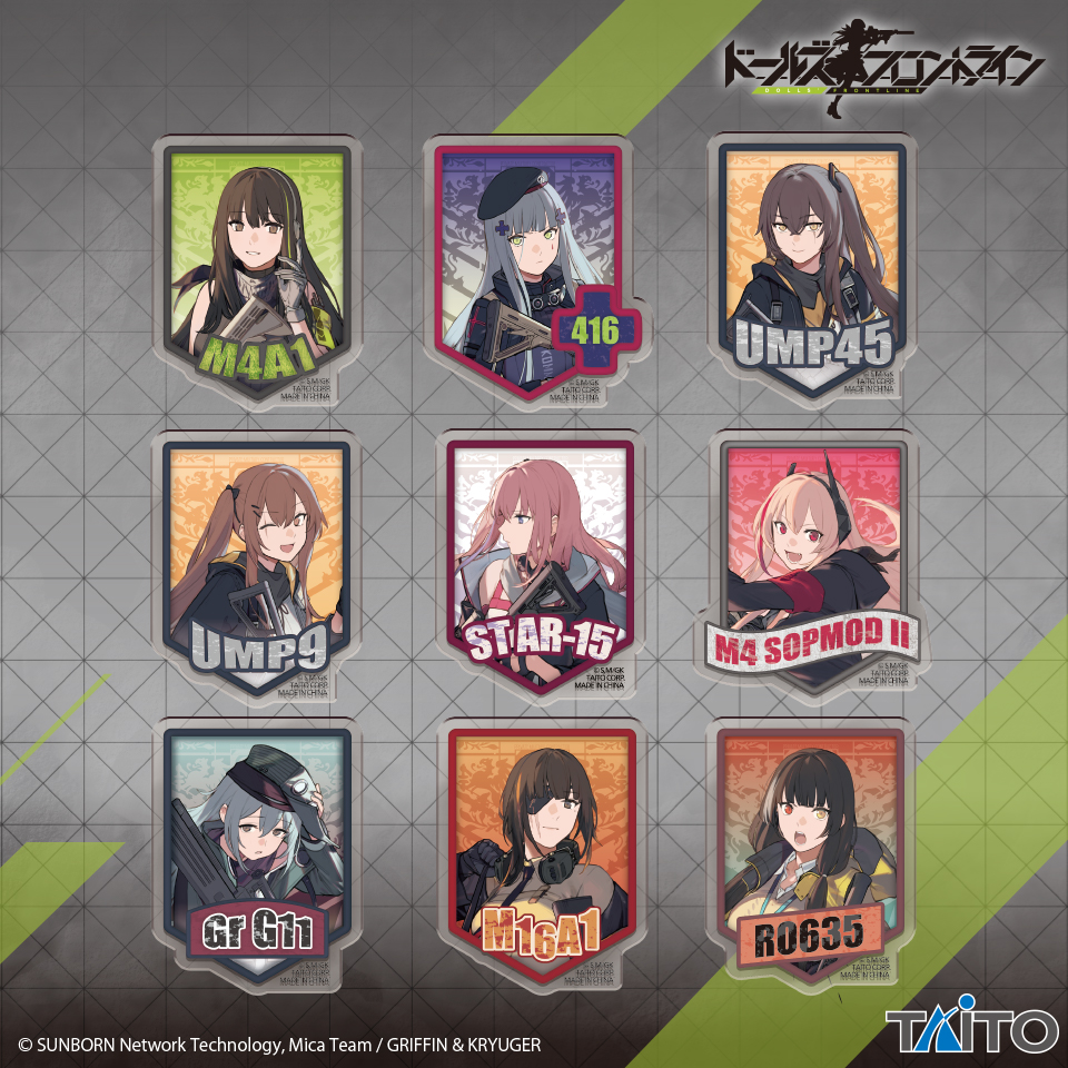 ドールズフロントライン ワッペン風クリアバッジタイトープライズ詳細