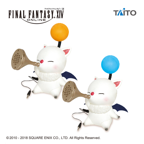 ファイナルファンタジーXIV モーグリスピーカー チョコボ クロック FF14 ファイナルファンタジーXIV モーグリスピーカー チョコボ