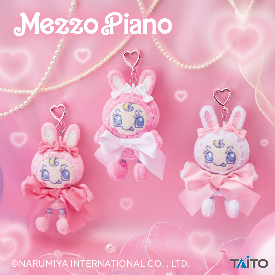 ナルミヤキャラクターズ mezzo piano ぬいぐるみマスコット ～Ribbon