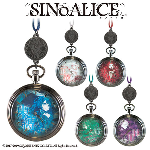 SINoALICE クリアステッカープレゼントキャンペーン対象プライズ