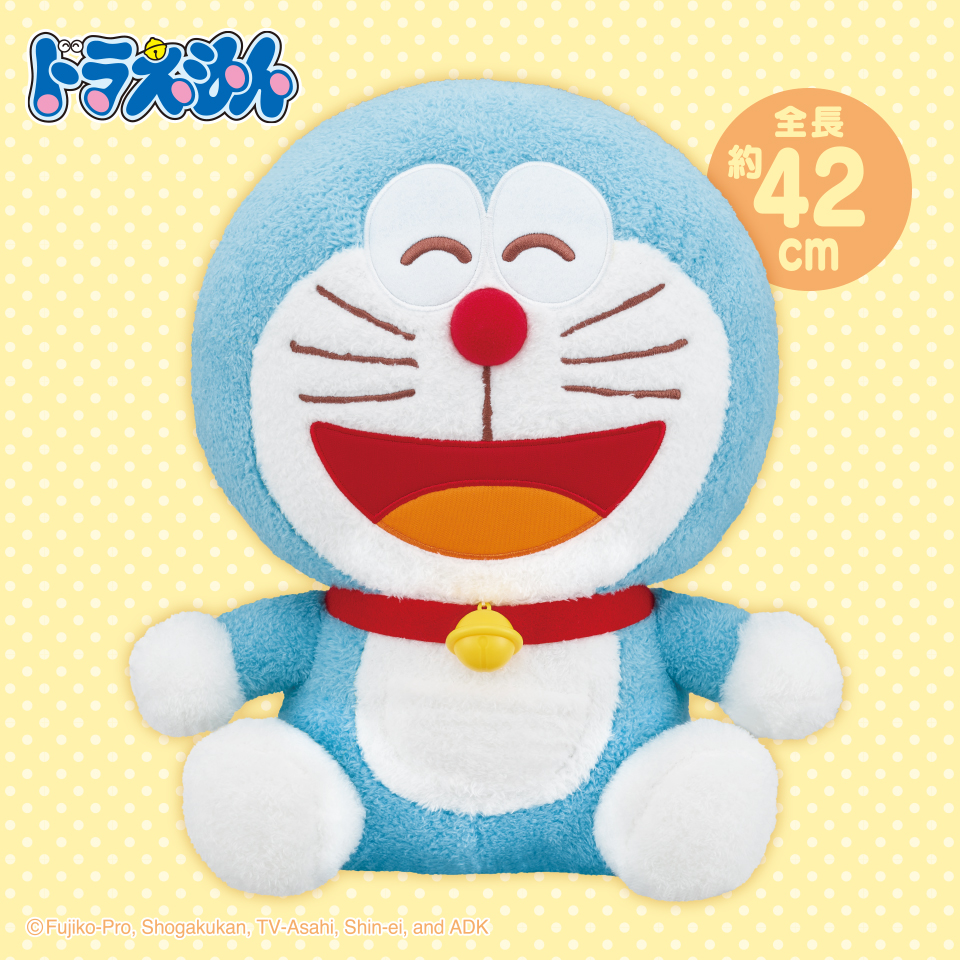 ドラえもん 特大サイズMARUCUTEぬいぐるみ ～スマイル～タイトー