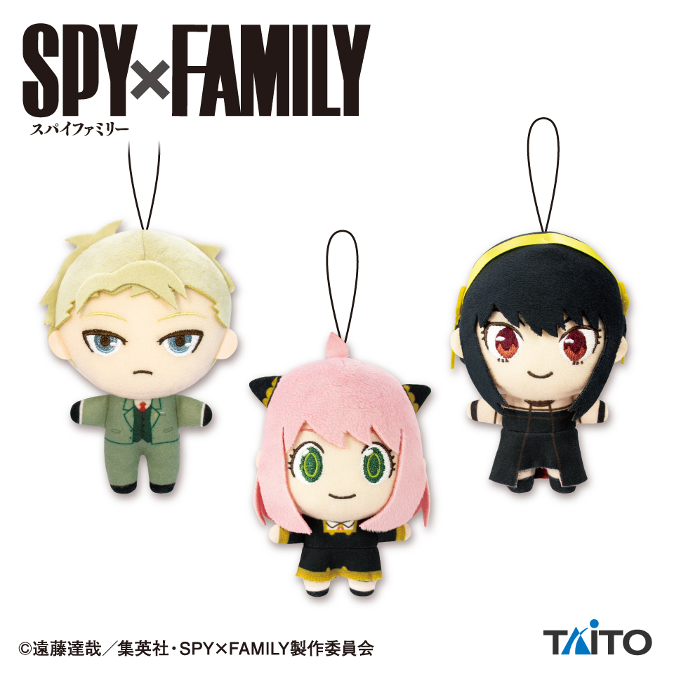 新品 SPY×FAMILY スパイファミリー ぬいぐるみ 人形 アミューズメント