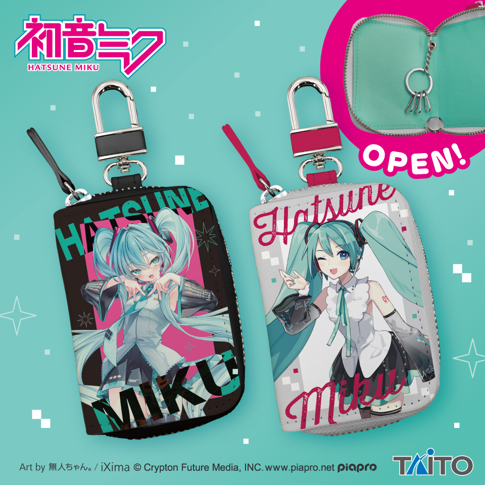 初音ミク キーケースタイトープライズ詳細