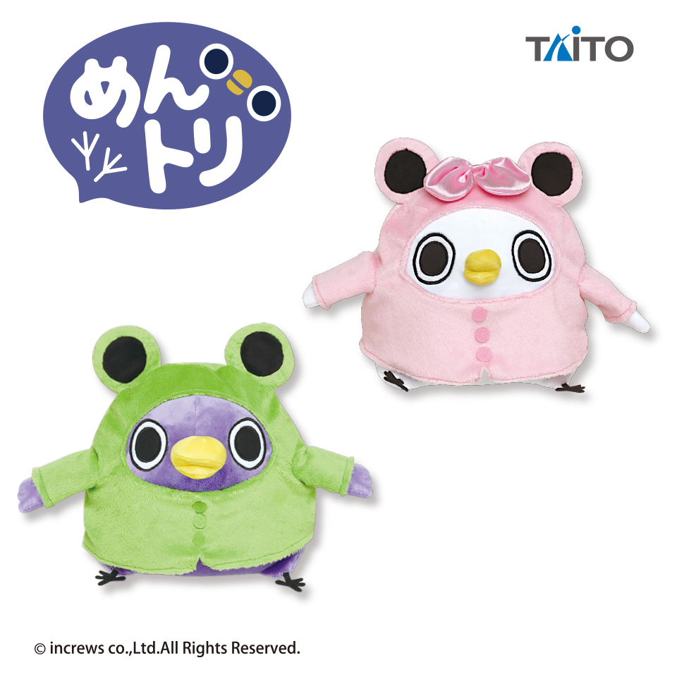 めんトリ 等身大ぬいぐるみ めんトリ カエルめんトリ Mサイズぬいぐるみタイトープライズ詳細