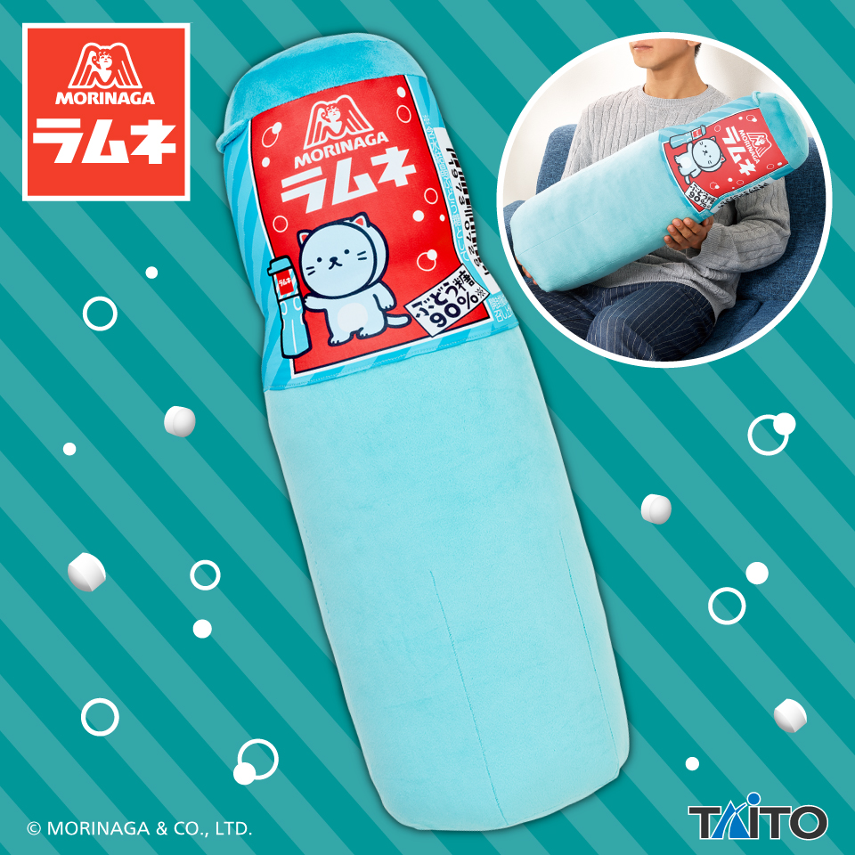 森永ラムネ ボトル型クッションタイトープライズ詳細
