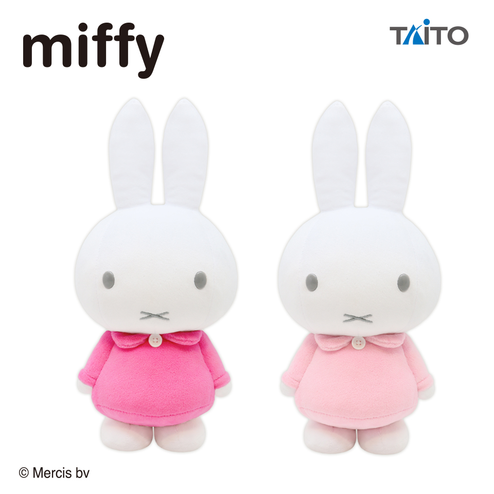 ミッフィー Slサイズぬいぐるみ Spring タイトープライズ詳細