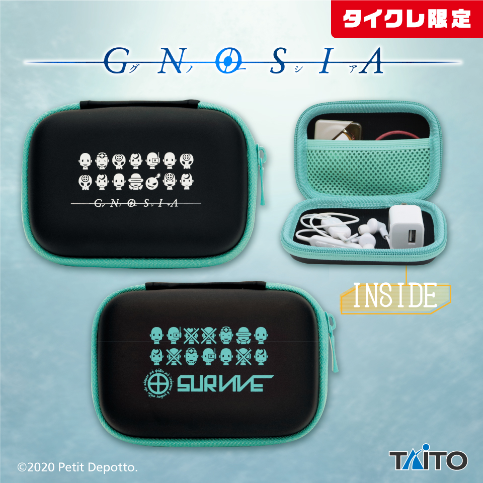 【2個セット】グノーシア　マルチケース グノーシア マルチケース（タイクレ限定）タイトープライズ詳細