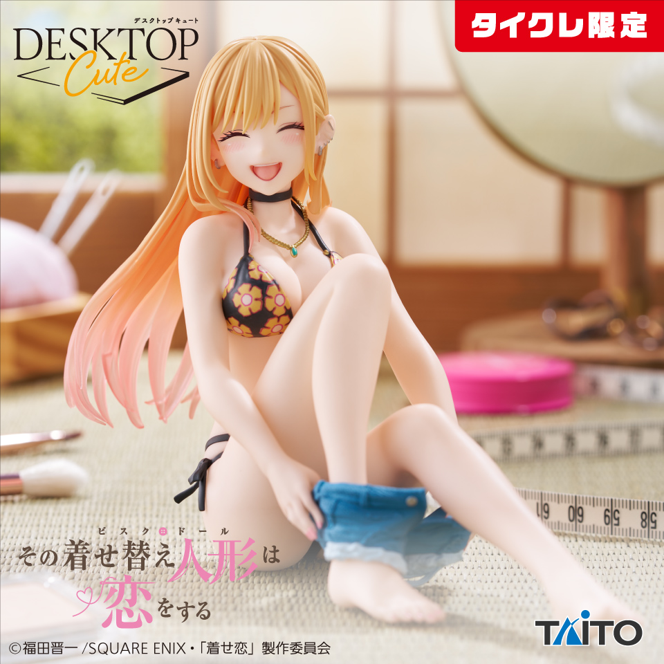 フィギュア