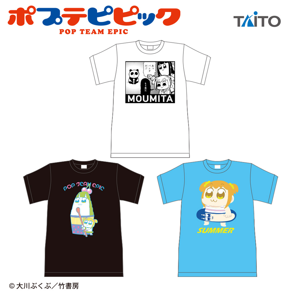 ポプテピピック Tシャツタイトープライズ詳細