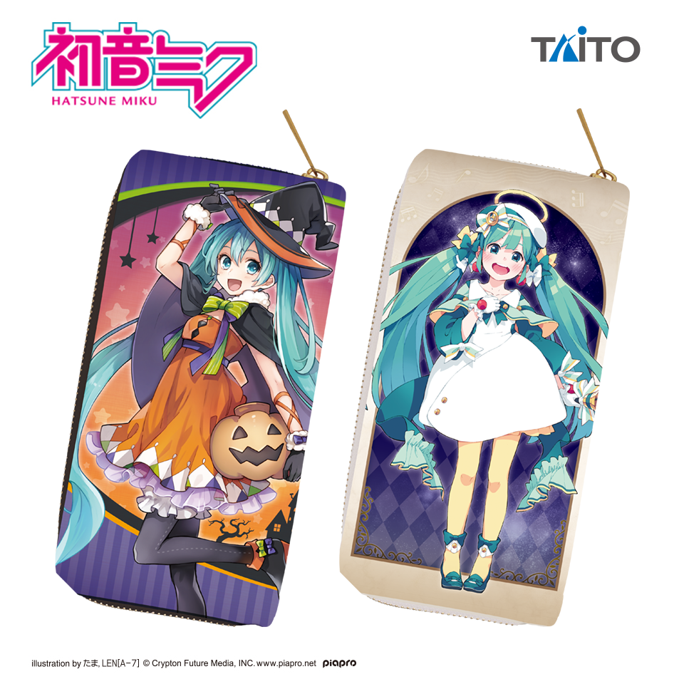 初音ミク ウォレットチェーン