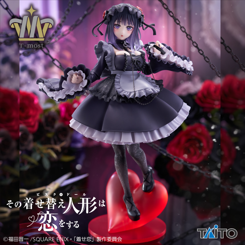 その着せ替え人形は恋をする T-most 喜多川海夢 フィギュア～黒江雫ver