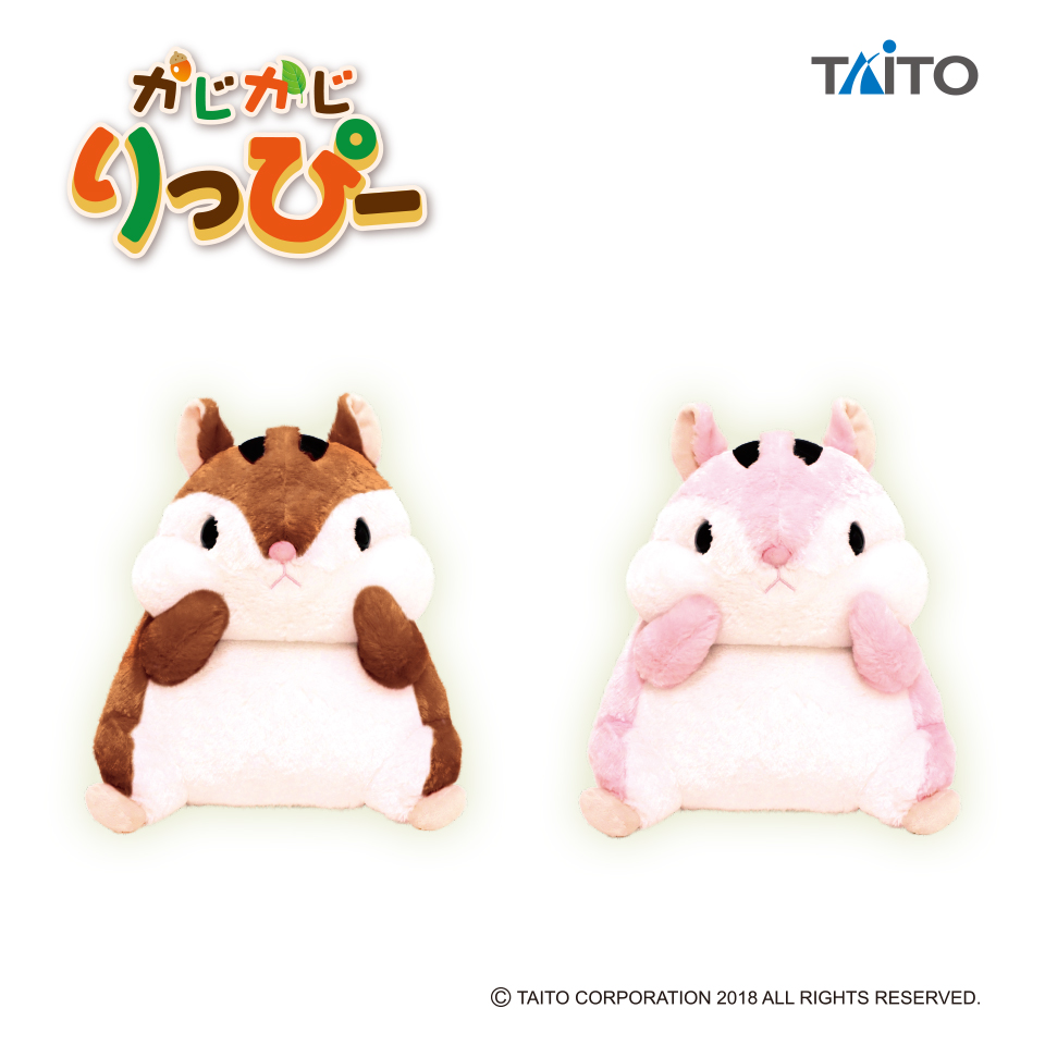 かじかじりっぴー 特大サイズぬいぐるみタイトープライズ詳細